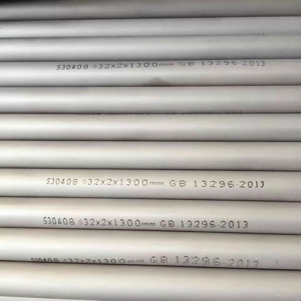 不锈无缝钢管系列